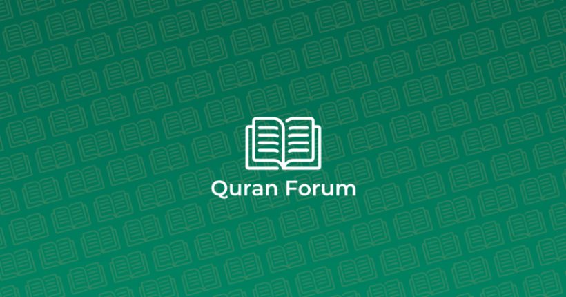 Quran Forum